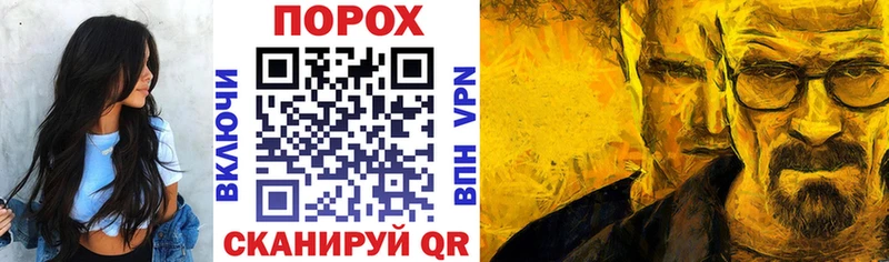 KRAKEN вход  Городище  Amphetamine VHQ 