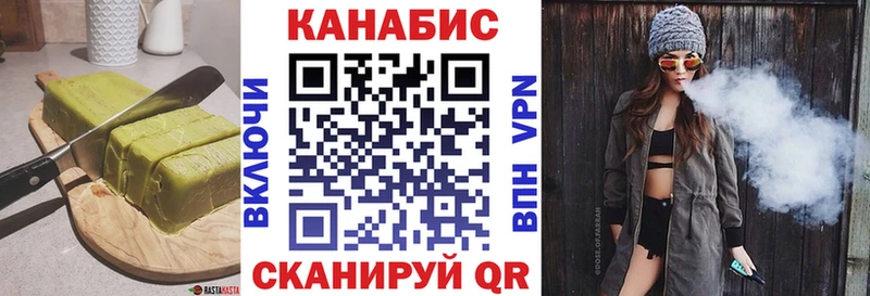 даркнет сайт  KRAKEN ССЫЛКА  Canna-Cookies конопля  Городище 
