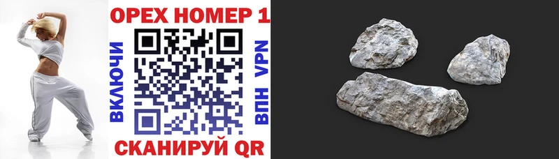 COCAIN VHQ Городище