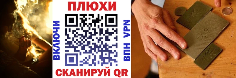 площадка как зайти  Городище  ГАШИШ AMNESIA HAZE  купить наркотики сайты 