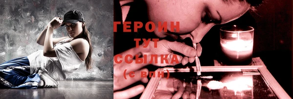 стаф Балабаново
