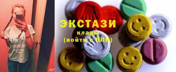 а пвп мука Балахна