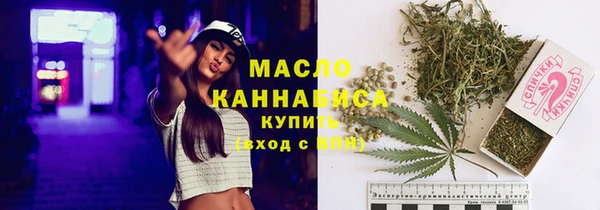 стаф Балабаново