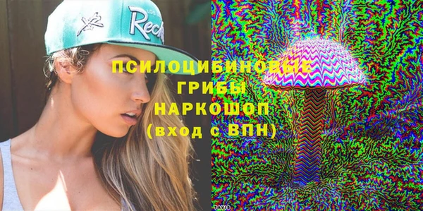 стаф Балабаново