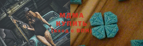 стаф Балабаново