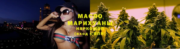 а пвп мука Балахна