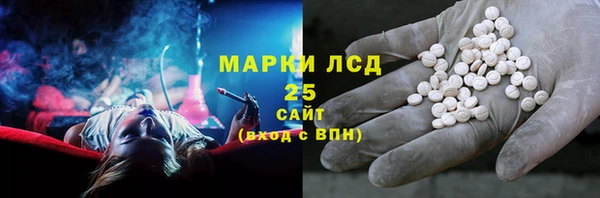 альфа пвп Баксан
