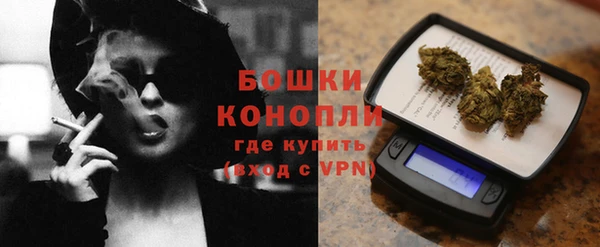 а пвп мука Балахна