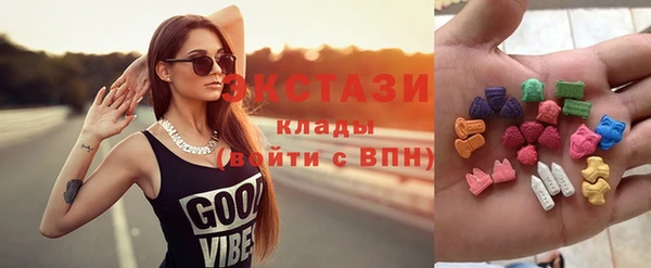 альфа пвп Баксан