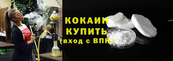 стаф Балабаново