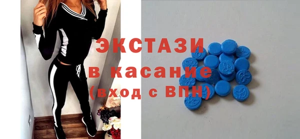 а пвп мука Балахна