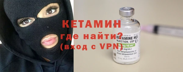 стаф Балабаново