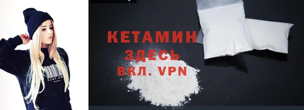 а пвп мука Балахна