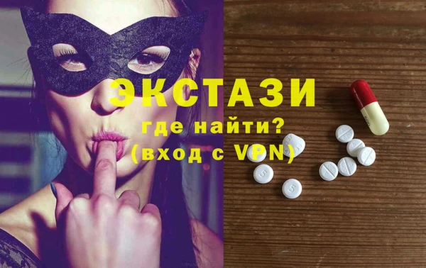 а пвп мука Балахна