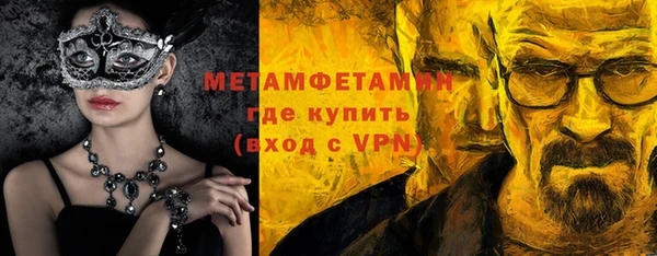 а пвп мука Балахна