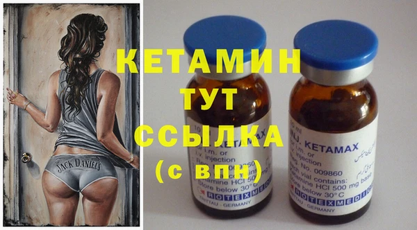 а пвп мука Балахна