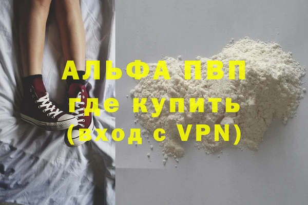 винт Ростов