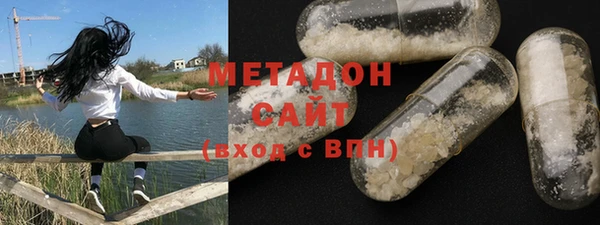 мдпв Рославль