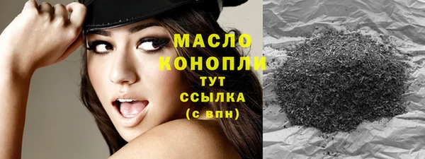 стаф Балабаново