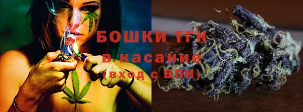 стаф Балабаново