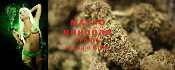 а пвп мука Балахна