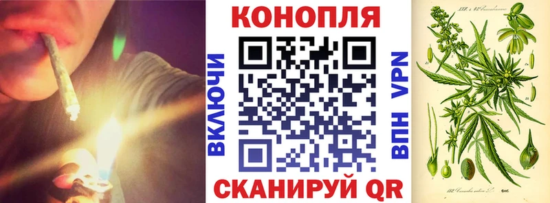 гидра сайт  Городище  Каннабис индика 